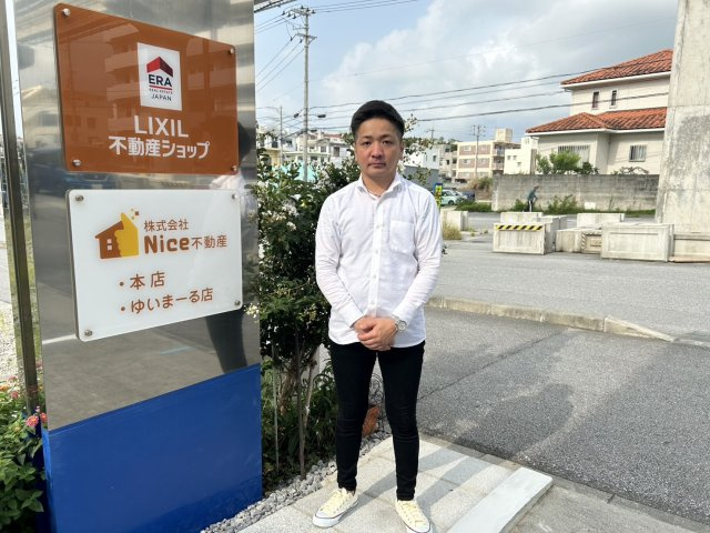 代表取締役 普久原聖の画像