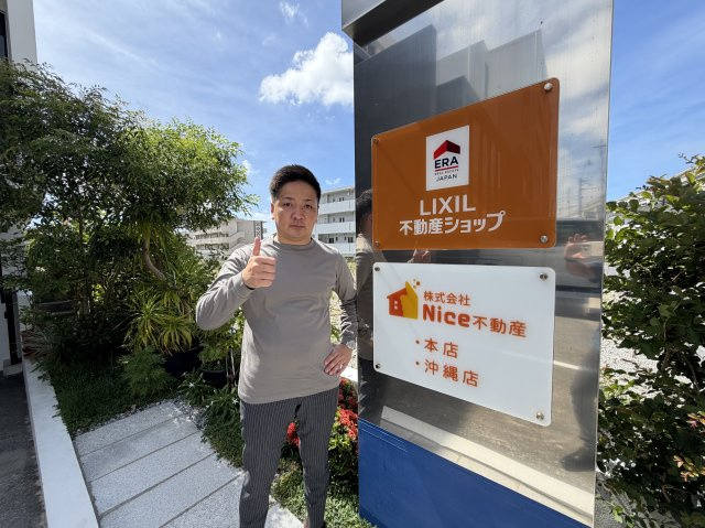 代表取締役 普久原聖の画像