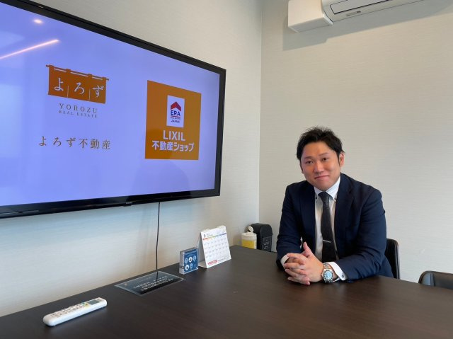 松平 峻輔の画像