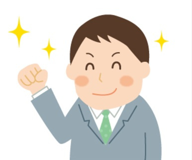 村本 雄亮の画像