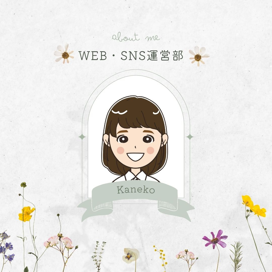 金子　　　　の画像