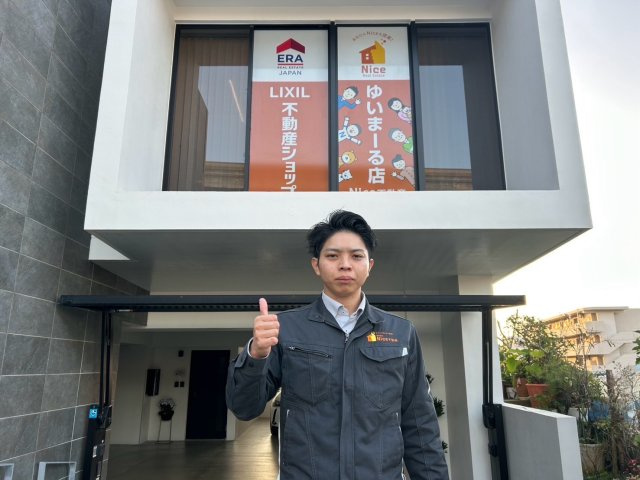 営業部 仲程輝の画像