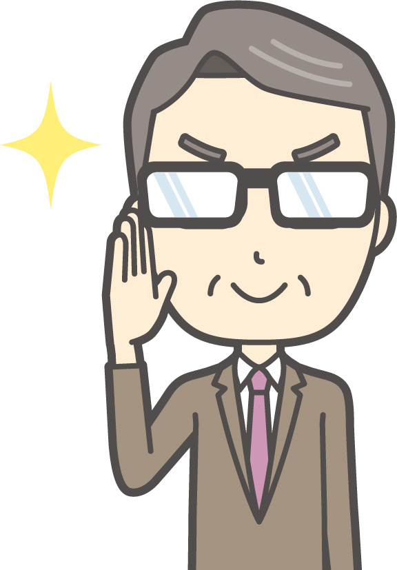 塚本 育平の画像