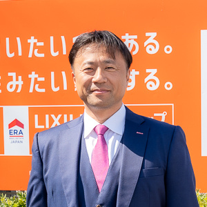 川名 展弘の画像