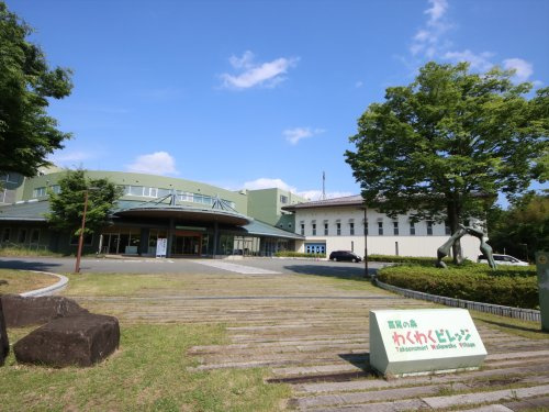 川町――八王子高陵高校は「高尾の森わくわくビレッジ」に