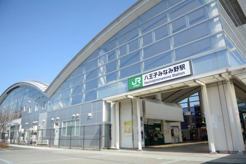 七国――丘の上のイノベーション拠点　