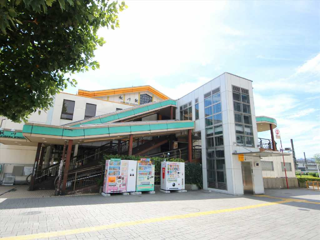 あきる野市について