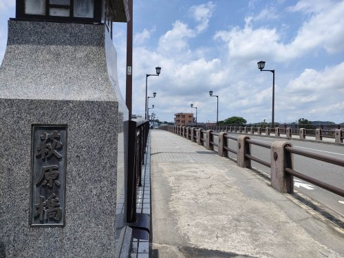 中野上町――その魅力は「意外性たっぷりの歴史」