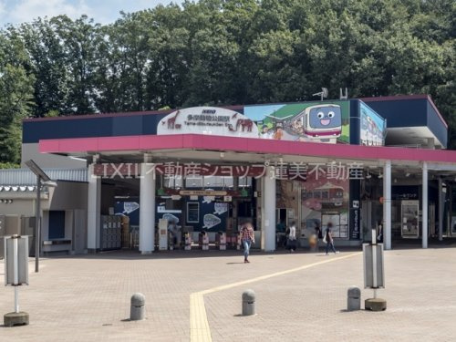 京王線多摩動物公園駅の紹介