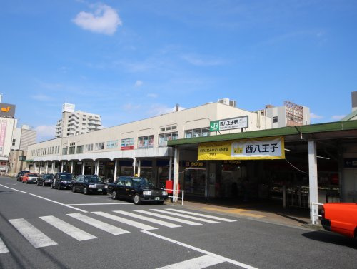 西八王子駅