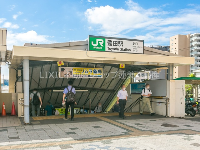 豊田駅のご紹介