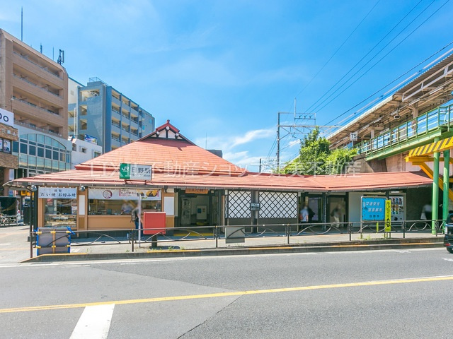 中央線日野駅のご紹介